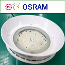 LED 원형 투광등 80W 100W 영하40도 냉동창고 물류센터 공장 고천장 야외 방수 브라켓 벽부등 후렌치 체인 오스람LED적용 원형투광등 메탈 헬라이드 대체, 1개, 100W 천장고리형 갓제외
