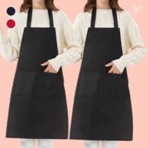 소랜디 식당앞치마 서빙 업소용 홀서빙 앞치마 2P, 블랙, 2개