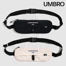 엄브로 물통 수납 런닝 힙색 웨이스트백 UN223SBG55