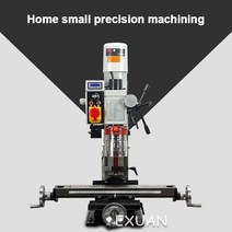 드릴 밀링 다기능 수직 전기 스탠드 금속 부품 가공기계, 1개