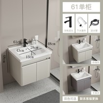 언더볼세면대 언더카운터형 세면기이케아 일체형 세면볼 건식 화장실 하부장 상판 카운터, 밀크 60 대야개