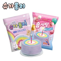 빅 슈가롤리 10팩 톡톡 솜사탕 비타민 무지개 어린이집 유치원 학교 간식 레인보우 팝핑캔디, (추가상품)슈가롤리 쇼핑백