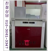 중고김치냉장고 뚜껑형 삼성 엘지 김장독 발효과학 위니아 딤채 182리터급 서울경기 직접배송 지방 택배발송, 김치냉장고중고
