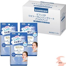 아침세안제 화장지우기 클렌징워터 【.co.jp 한정】Bifesta (비페스타) 촉촉한 물, 상품선택