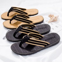 오너클랜 발편한슬리퍼 남자 학생 교사 사무실 학교 유니크