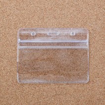 지퍼백마감 투명 명찰케이스 반려견인식표 이르표 10P