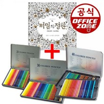 비밀의정원 컬러링북+넥스프로 24색 36색 48색 세트 MB, 넥스프로 색연필 36색