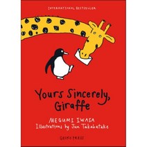 Yours Sincerely Giraffe, Gardners Books