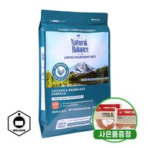 내추럴발란스 LID 닭고기 현미 큰알 6.12kg+터키츄 증정, 6.12kg, 닭고기현미