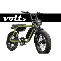 2023 퀄리스포츠 볼트B 볼트S 최대1000W 48V 20Ah 40Ah 자토바이 전기자전거 전동스쿠터, 볼트S 20Ah, 블랙