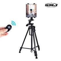 SMJ Z폴드2 3 4 거치대 BT-7300삼각대 블루투스 셀카 리모컨세트