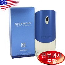지방시 블루 라벨 오드뚜왈렛 100ml 남성
