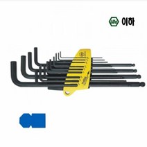 렌치 볼L렌치세트 임팩렌치 전동드릴 복스렌치, 색상:[색상]본상품