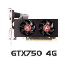 VEINEDA 그래픽 카드 GTX 750 4GB 128BIT GDDR5 PC 데스크탑 NVIDIA GEFORCE 게임 강한 GTX750 2GB, 협동사