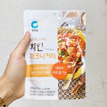 청정원 치킨 마크니커리 170g x 2개, 단품, 단품