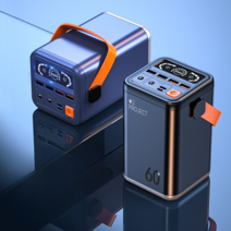캠핑용 노트북 보조배터리 대용량 100000mAh 휴대용 고속충전 220V, 다크그레이 60000mAh
