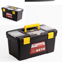 2단 공구박스 공구캐비넷 서랍공구함 작업공구함