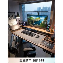 월넛 원목 우드 모니터 받침대 나무 감성 랙, 월넛 L 116.8×22.9×10.7cm