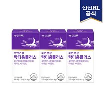 신신제약 수면건강 락티움플러스 24정 x 3팩 (36일분), 상세 설명 참조, 단일옵션