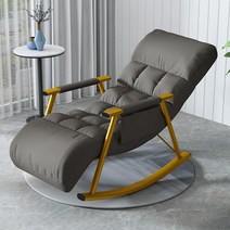 [varier] 북유럽 스타일 의자 수면 의자 흔들의자 휴식의자 안락의자 1인용안락의자, 그레이+골드체어 다리