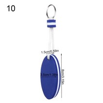 Boating Sea Yachting Accessories Water Sports Sailing Fishing Keyring Keychain Key Pendant Pool Part, 02 10