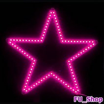 ForU499 LED 별장식 크리스마스트리별 트리오너먼트 460mm 크리스마스트리장식