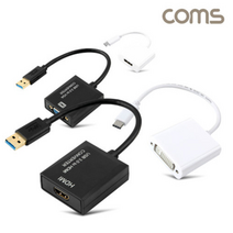 주식회사 씨에스플레이 노트북 PC 컴퓨터 외장 그래픽카드 듀얼 멀티 모니터 컴버터 USB TO HDMI VGA DVI, 01_USB3.0 to VGA DM181