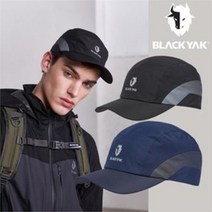 블랙야크 NC06 고어야크캡U 2BYHTS1901, 60(L)