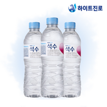 [KT알파쇼핑]하이트진로 석수 500미리 40병 생수, 특대/석수 500미리 40병, 500ml