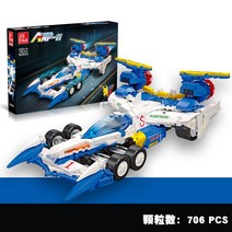 영광의레이서 아스라다 92003 사이버 포뮬러 카 AKF- 레이싱 레고 호환블럭, AKF-[토르의 신 아스라다]