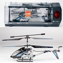 brio헬리콥터 브랜드의 베스트셀러 상품들
