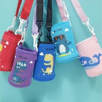 끈있는 공룡모양 물병 파우치 스트랩 보틀주머니 보온보냉 백 물통 초등학생 어린이집 물병 보온, 공룡물병파우치빨강