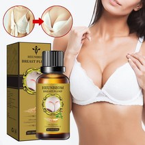 촉진 여성 확대 가슴커지는크림 미백 개선처짐 가슴 가슴마사지크림, 2개, 30ml