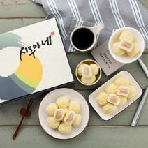 [시루아네] 카스텔라 앙금 인절미 40개입 (쇼핑백포함), 상세 설명 참조, 40g