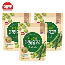 해표 리얼큐브 다진청양고추 23g, 3개