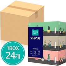 모나리자 미용티슈 250매 3입 8팩(24각) 화장지, 8팩, 3개