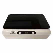 Green Piece Germ Reaper UV Light Sanitizing Box to Kill Germs Sanitizer with USB Charging Cord Multi, Pack of 1
