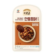 CJ더마켓 만능 소스 황금 소스 양념 장레시피 다담 안동찜닭 양념 닭볶음탕 닭갈비 만능간장 닭요리 220G, 11개