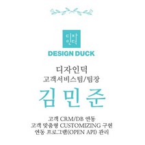 [바로제작] 모바일명함 명함 명함제작 명함디자인 명함만들기 독특한명함 고급명함 가게홍보 디지털마케팅 홍보마케팅, 2 화이트퍼플