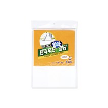 ♪앵콜상품♬♩ 레인지후드렌지후드필터 가스렌지 후드필터 환풍기 후드망 (j‡FZ!) 커버 교체 기름때 종이필터 후드기름종이-묶음배송(20가능), 쿠팡카쿠 렌지후드필터