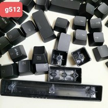 로지텍 g512 용 풀 세트 키 캡 투명 캡은 g 축 및 T 축에 별도 판매 가능, 22 Down