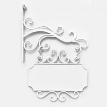 스퀘어 넝쿨(화이트) 플라스틱간판 단조간판 간판 작은간판 간판걸이 단조액자