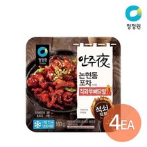 청정원 안주야 논현동 포차스타일 직화무뼈닭발 160g X 4개 증정크림떡볶이