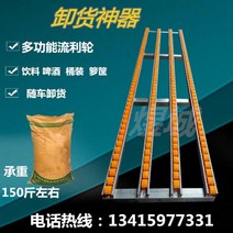 벨트컨베이어 트랙 상하차 롤러 전동 운반기 식품용 콘베어 컨베어, 09. 6미터 4줄 40CM