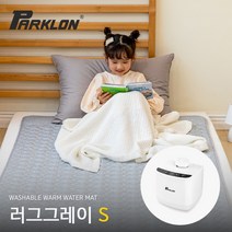 [파크론] [빠른배송]신상품 워셔블 온수매트 러그 그레이 싱글, 상세 설명 참조