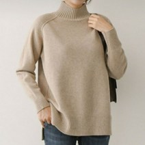 오드리쇼룸 터틀넥 언발 반폴라 박스 니트티