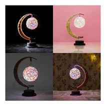 라탄 달 LED 인테리어 무드등 조명 컬러 B 달모양조명 라탄소품