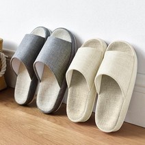 방문손님 실내슬리퍼 쿠션 거실화 학교 상담실 모텔 학원 학생 교실 도서관 한의원
