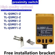 Omro 근접 스위치 TL-Q5MC1-Z TL-Q5MB1 TL-Q5MD1-Z MC2 MY1 TL-N10, 한개옵션1, 04 TL-Q5MC2-Z DC