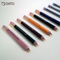 OHTO 오토 목재홀더 샤프 2.0mm (APS-680E), 버건디